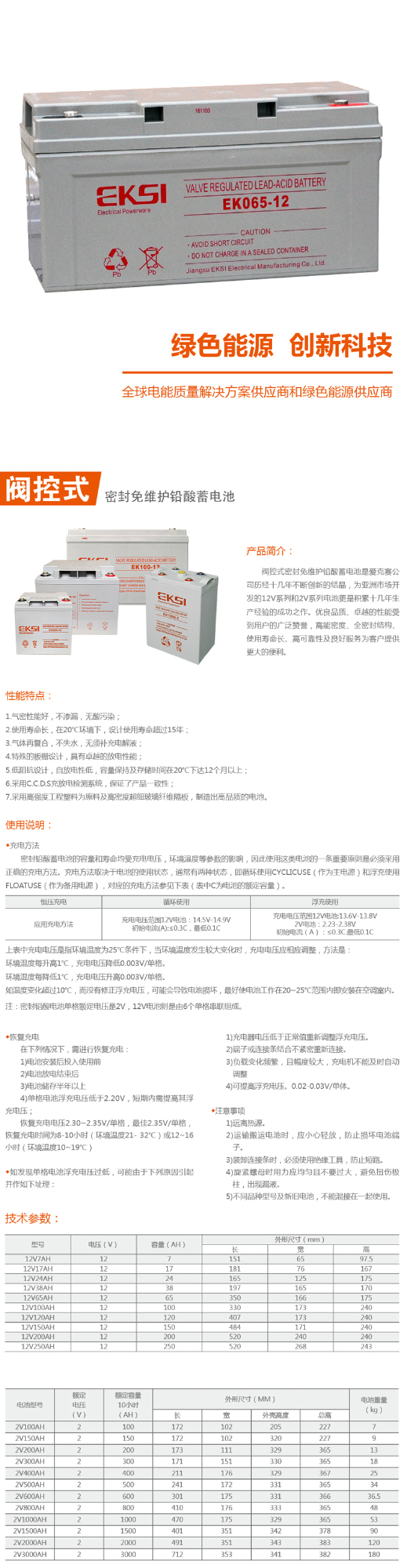 7da4b180ebb990fe608266910376885.png
