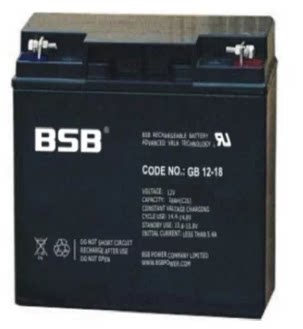 BSB佰特瑞蓄电池